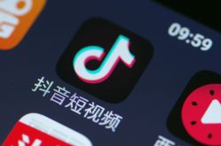 （9分钟教程）秦皇岛咨询公司有哪些_哔哩哔哩
